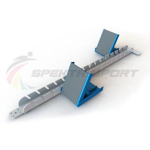 Купить Стартовые колодки легкоатлетические стальные SP ЛА3 в Сертолове 