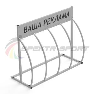 Купить Велопарковка Гамма-Пи 4L с рекламным местом на 4 велосипеда в Сертолове 