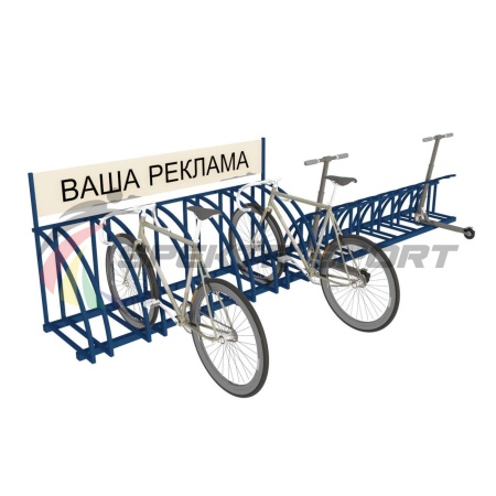 Купить Парковка для велосипедов и самокатов Таурус 67L в Сертолове 